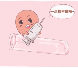 8个月婴儿可以吃虾泥吗 青岛捐卵宝宝的饮食确实需要小心谨慎